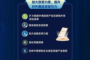 how to download game online for computer Ảnh chụp màn hình 1